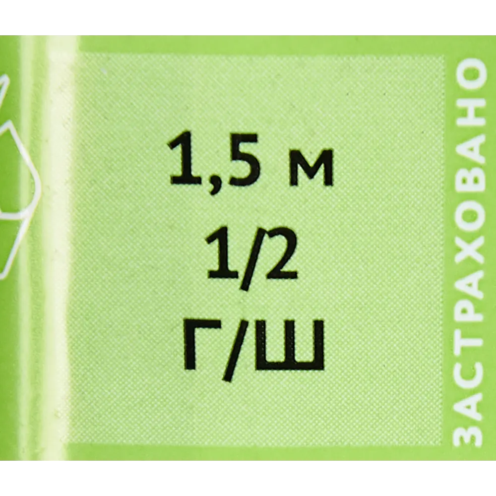 Гибкая подводка для воды ДТРД 150 см x 1/2" наружная-внутренняя резьба 82727905 STLM-2150284  - Вид №3