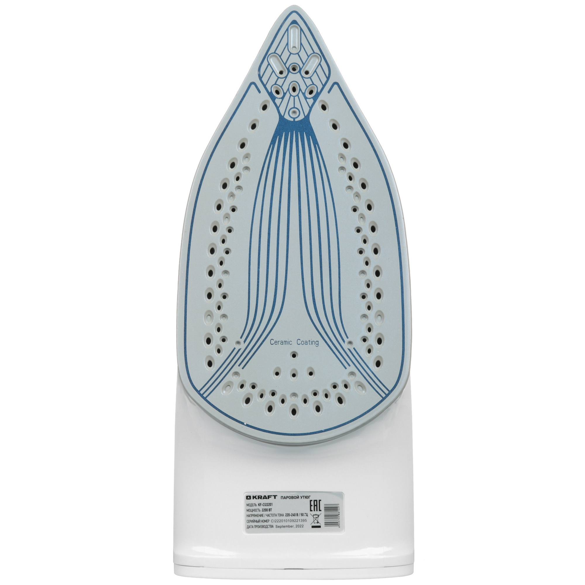 9037557 Утюг KRAFT KF-CI22201 фиолетовый STDN-0007178 - Вид №3