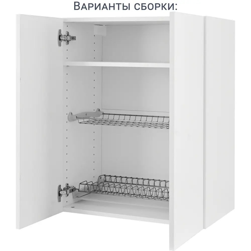 Петли STANDERS с демпфером 110° для кухонных фасадов, 2 шт 80129468 STLM-0013768 - Вид №14