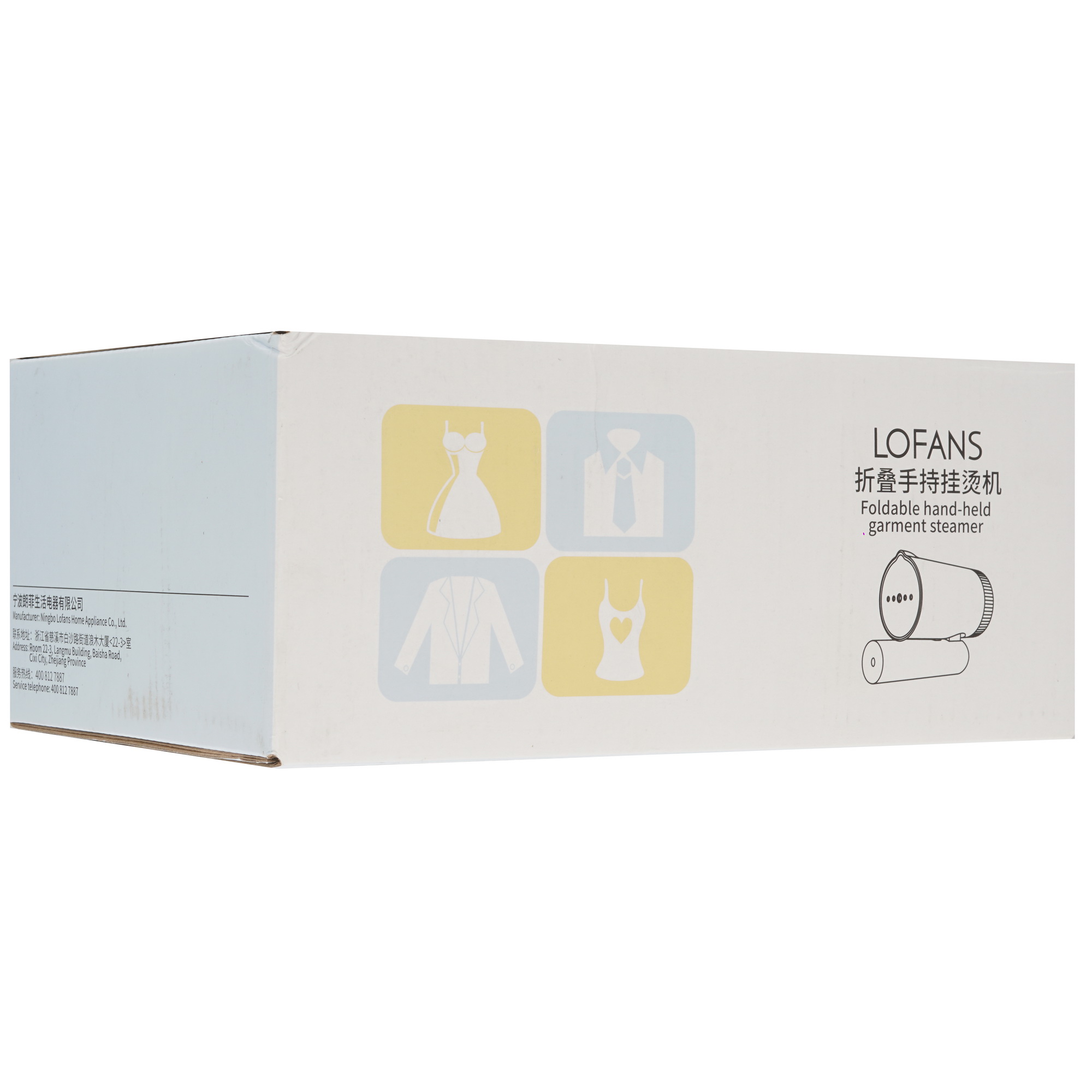 5487735 Отпариватель Lofans GT-313 голубой STDN-0037078 - Вид №8