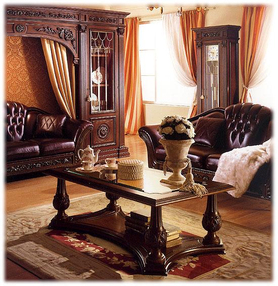 Стол журнальный Arcadia MOBIL DERI AR/TF/RC 