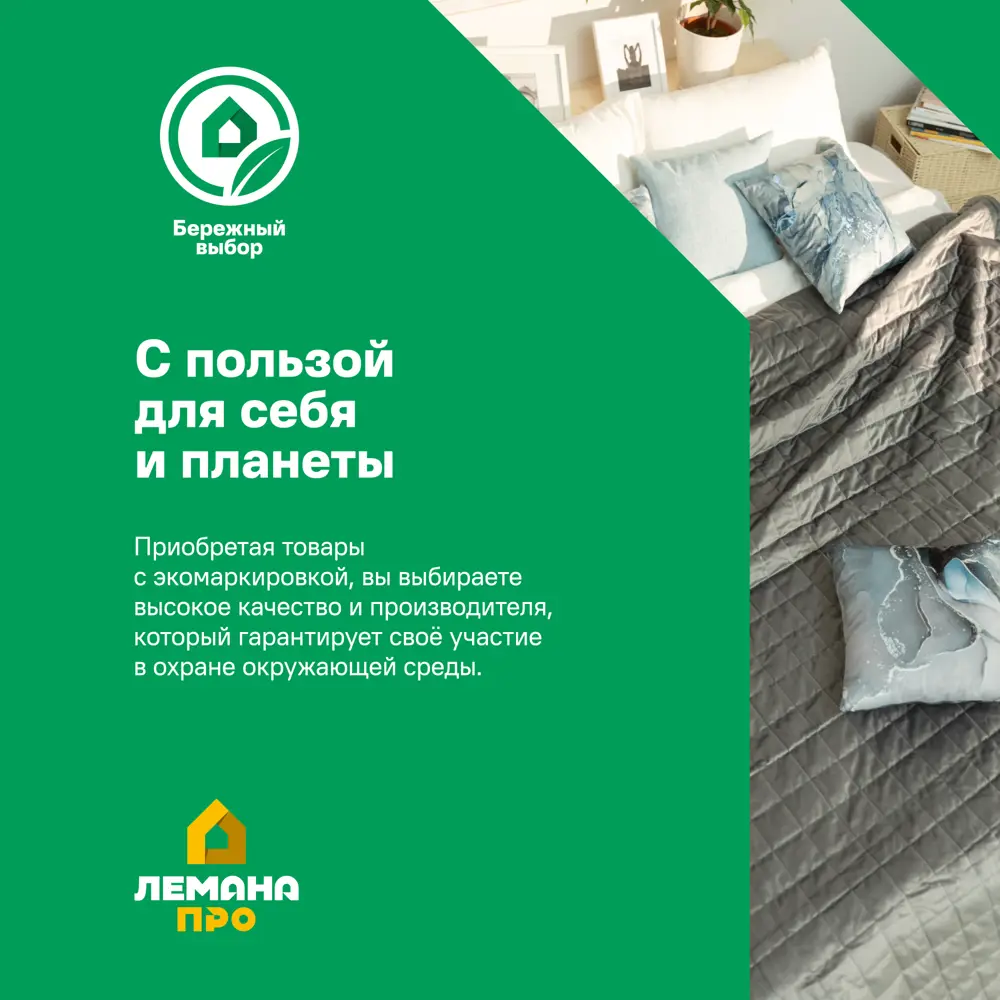 Полотенце махровое Bravo Отельное 30x30 см цвет белый STLM-2049101 - Вид №3