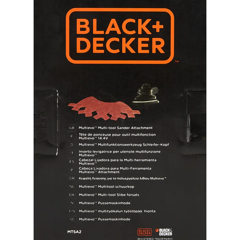 Насадка для мультиинструмента Black + Decker MultiEvo MTSA2-XJ шлифовальная машина 16069872 STLM-2151994  - Вид №4