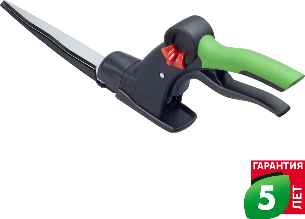 Садовые ножницы Geolia для травы и кустов с волнистым лезвием 81966085