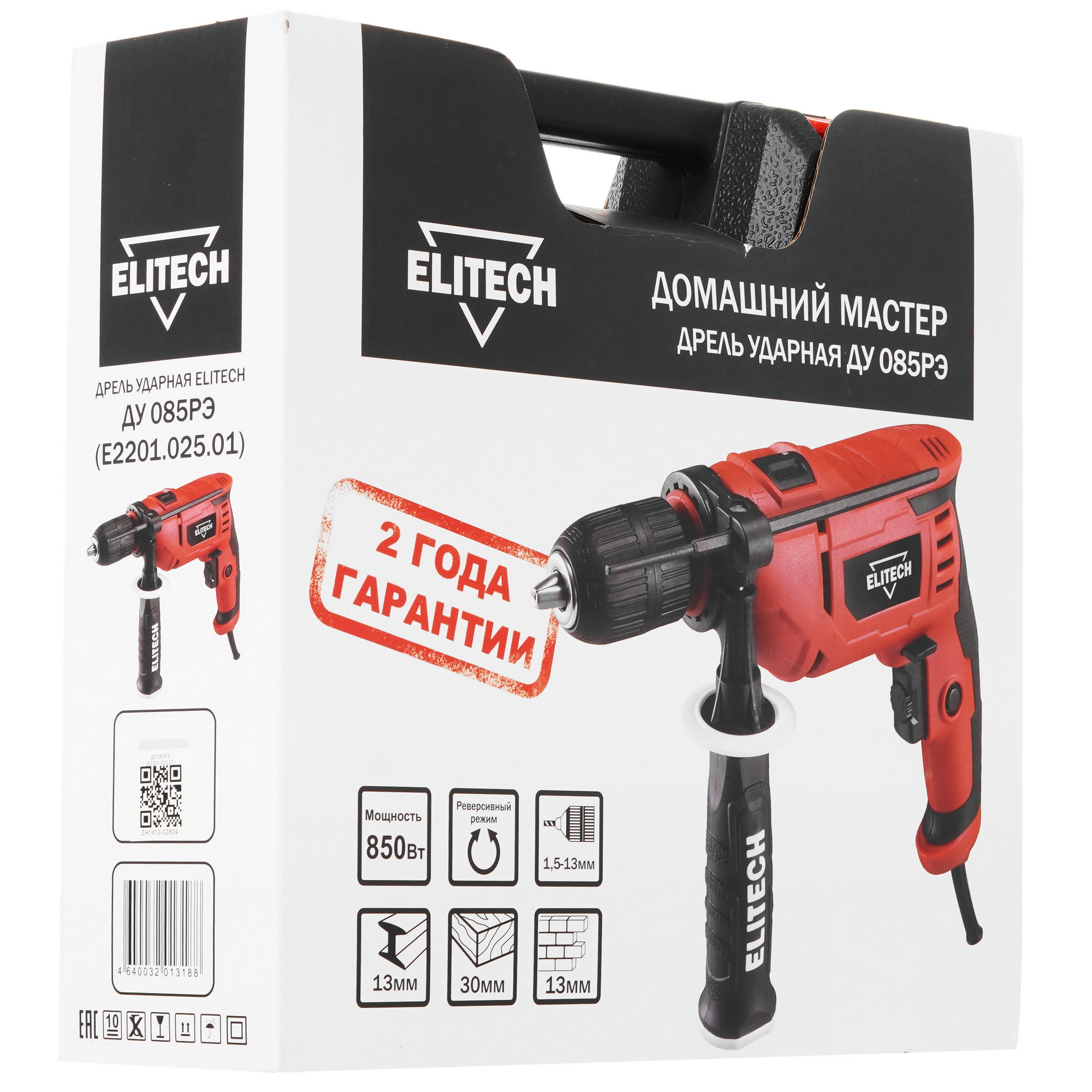 Дрель  Elitech ДУ 085РЭ 9079216 STDN-0089854 - Вид №7