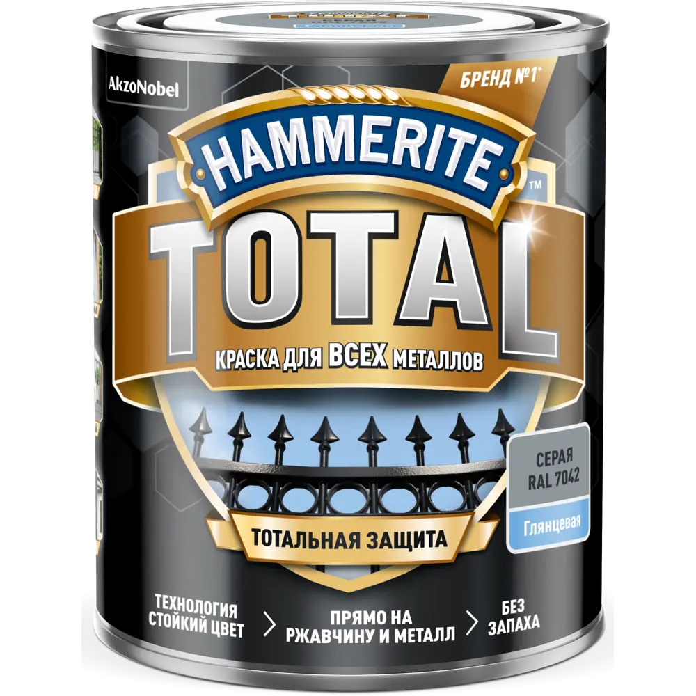 Грунт-эмаль 3 в 1 Hammerite Total цвет серый глянцевый 0.75 л 84376150 STLM-2040881  - Вид №1