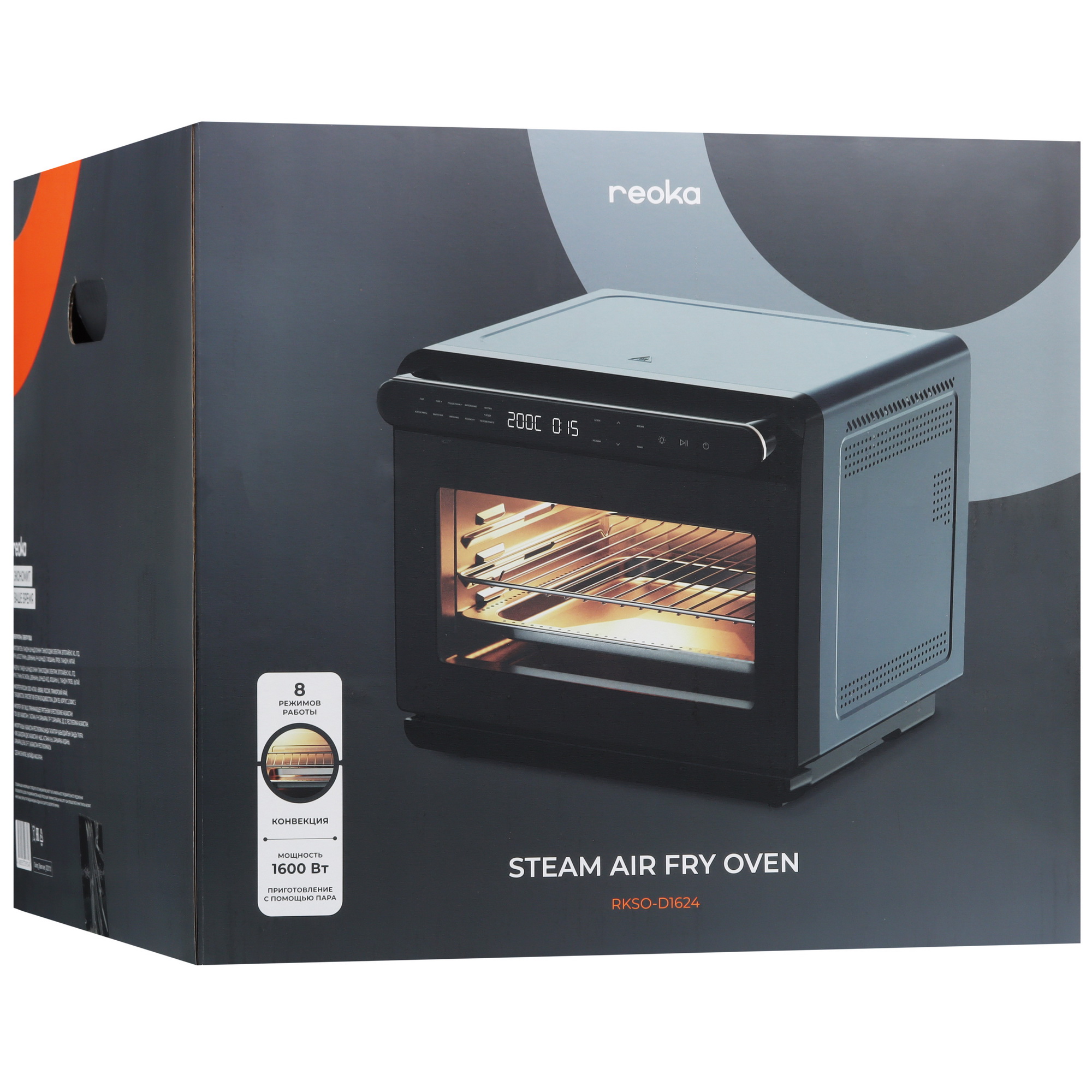 9030255 Мини-печь Reoka RKSO-D1624 серый STDN-0137528 - Вид №11