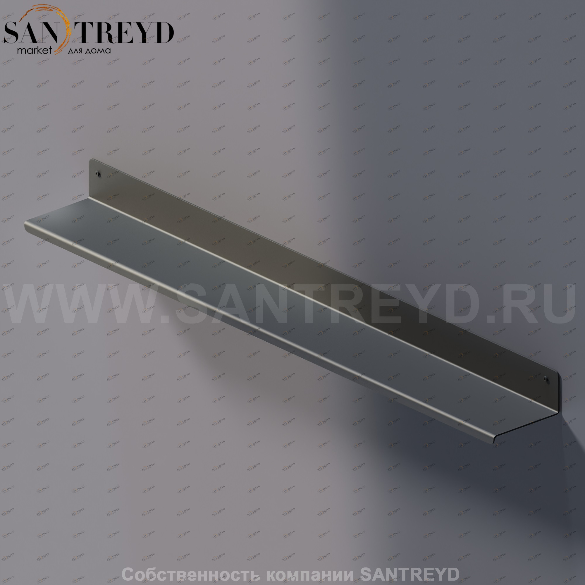 Agape MACH 2 Полка 80 см черная AMC20922E