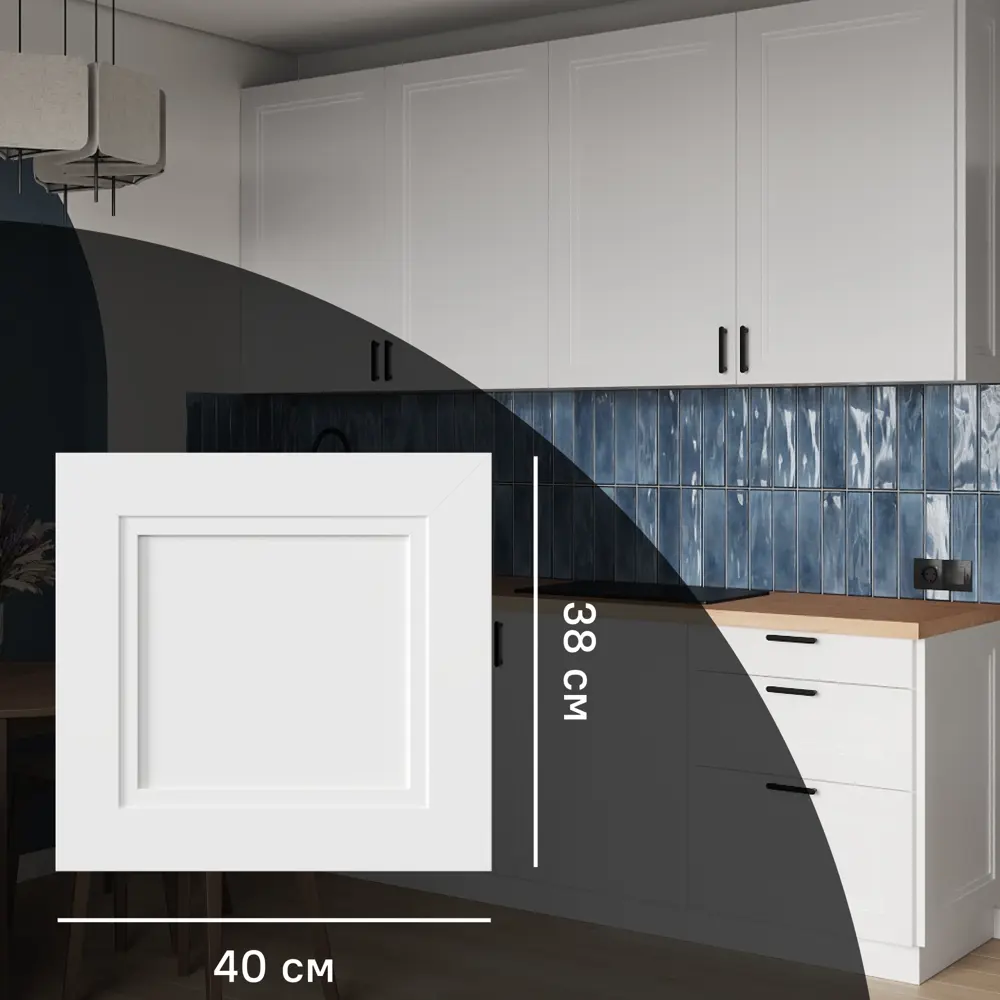 KONSENSA Фасад Котлас белый матовый для кухни в неоклассическом стиле 89387722 STLM-1573116