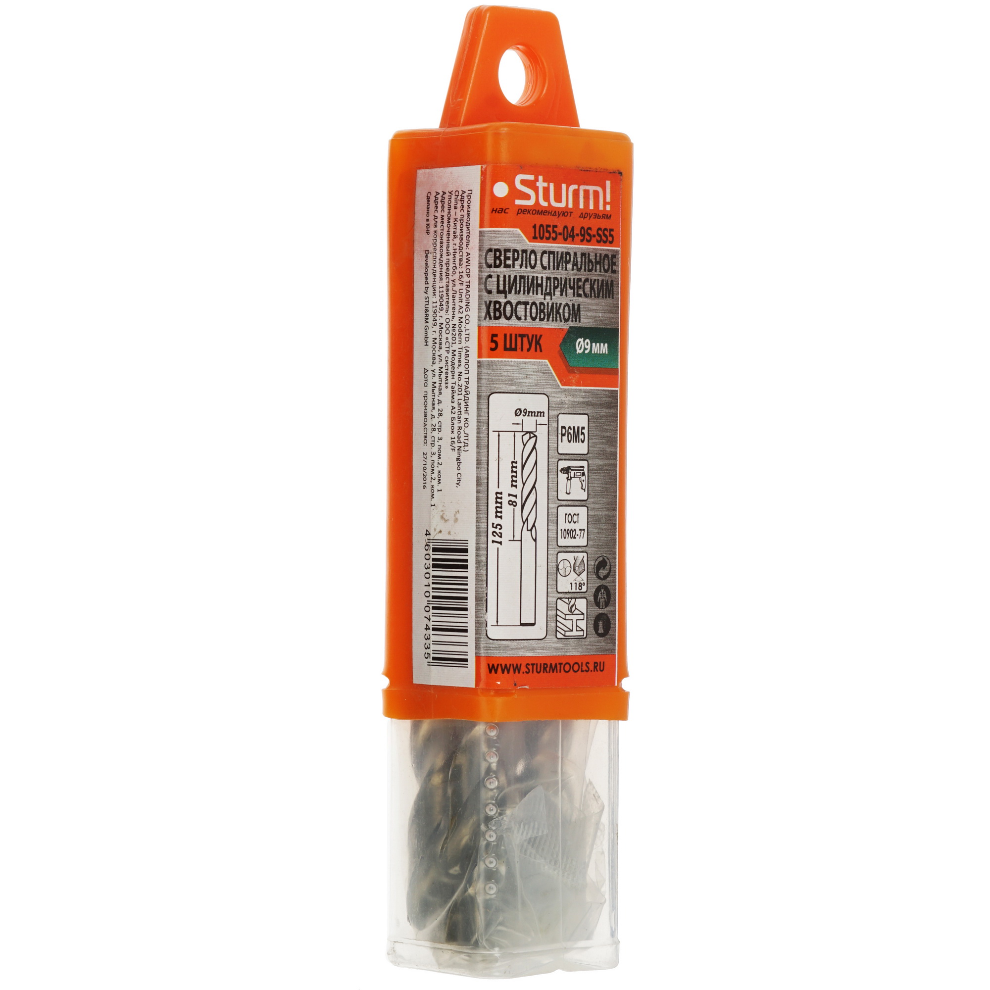 Набор сверл Sturm! 1055-04-9S-SS5 8114072 STDN-0141646