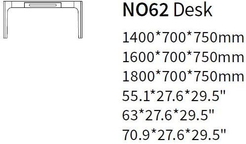 HC28 Cosmo Прямоугольный стол  No62  - Вид №1
