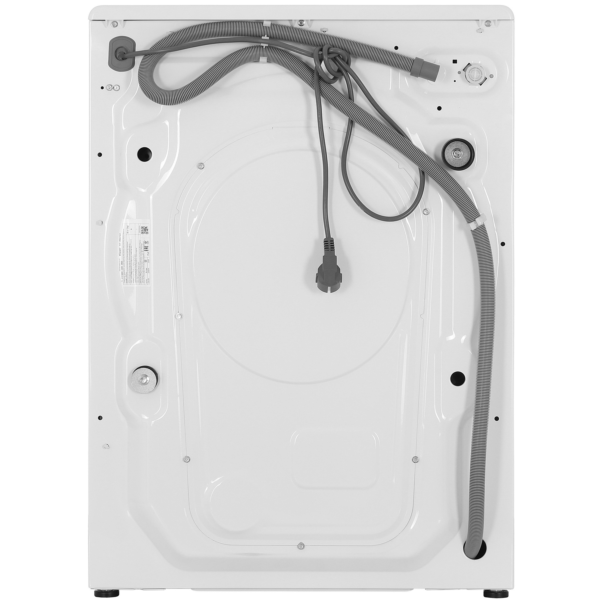 9183672 Стиральная машина Candy CSH44183D/2-07 белый STDN-0037751 - Вид №9