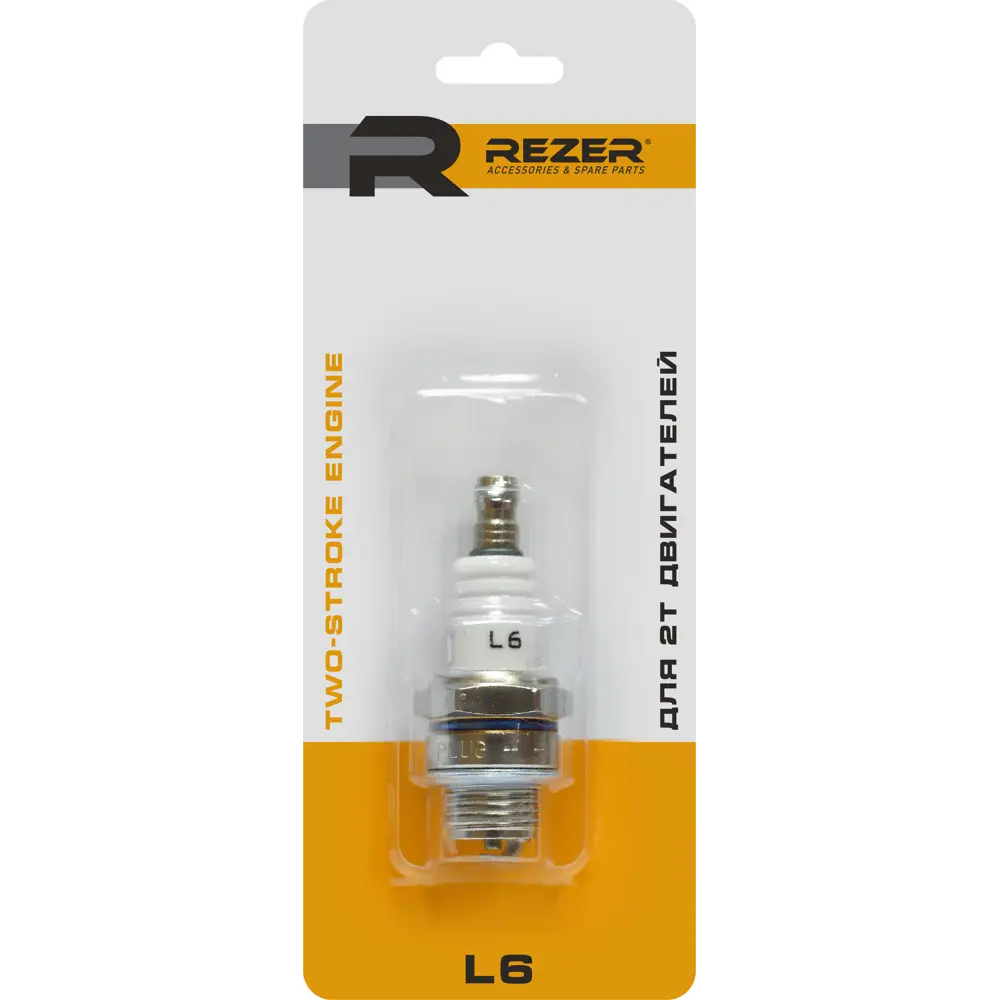 Свеча зажигания Rezer L6 для 2-тактных двигателей 83413157 STLM-2145876 Santreyd 