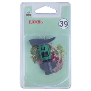 Микроразбрызгиватель для системы полива «Дождь» 43 л/ч. №39