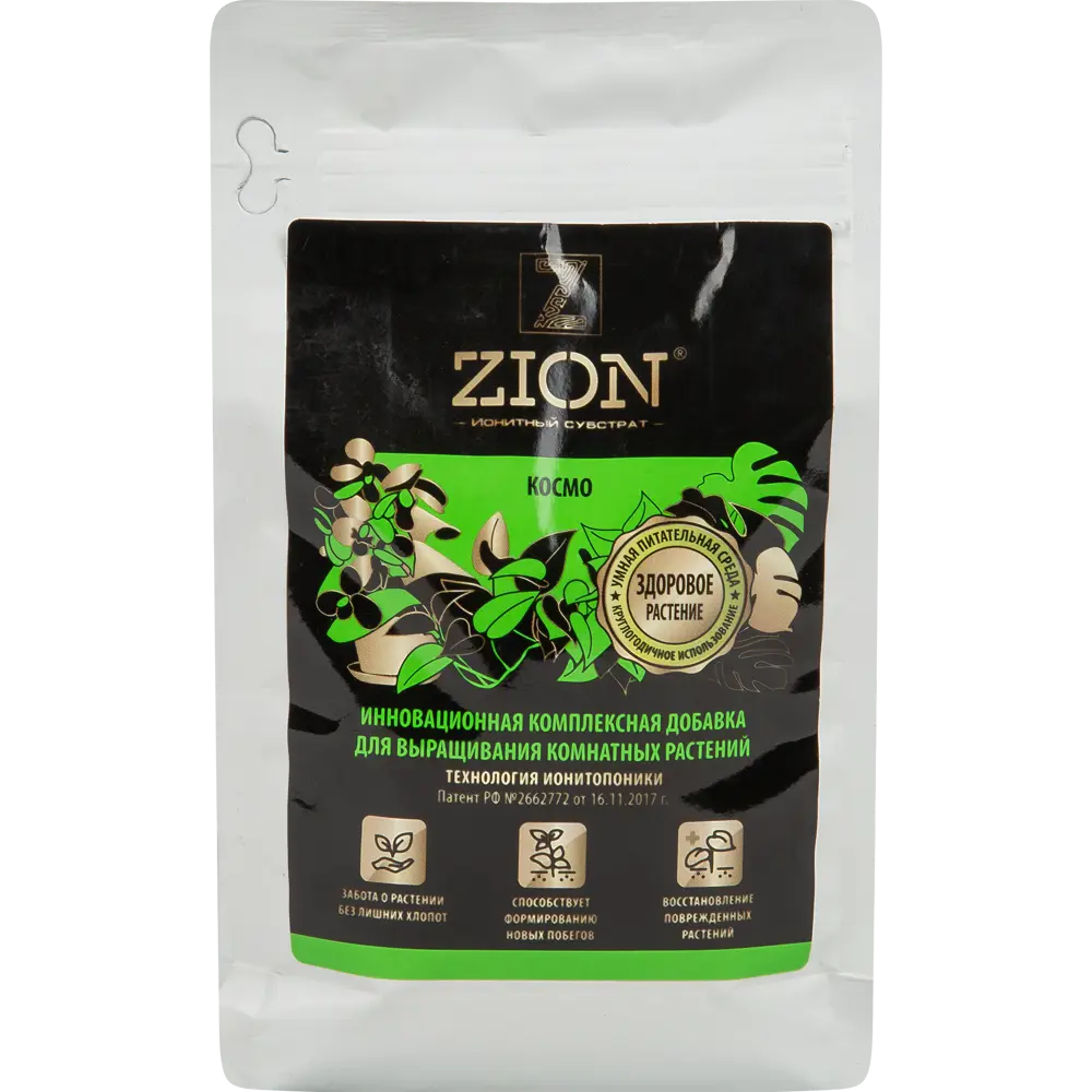 Zion ЦИОН КОСМО - ионный субстрат для комнатных растений 600г 83742211 STLM-0044194