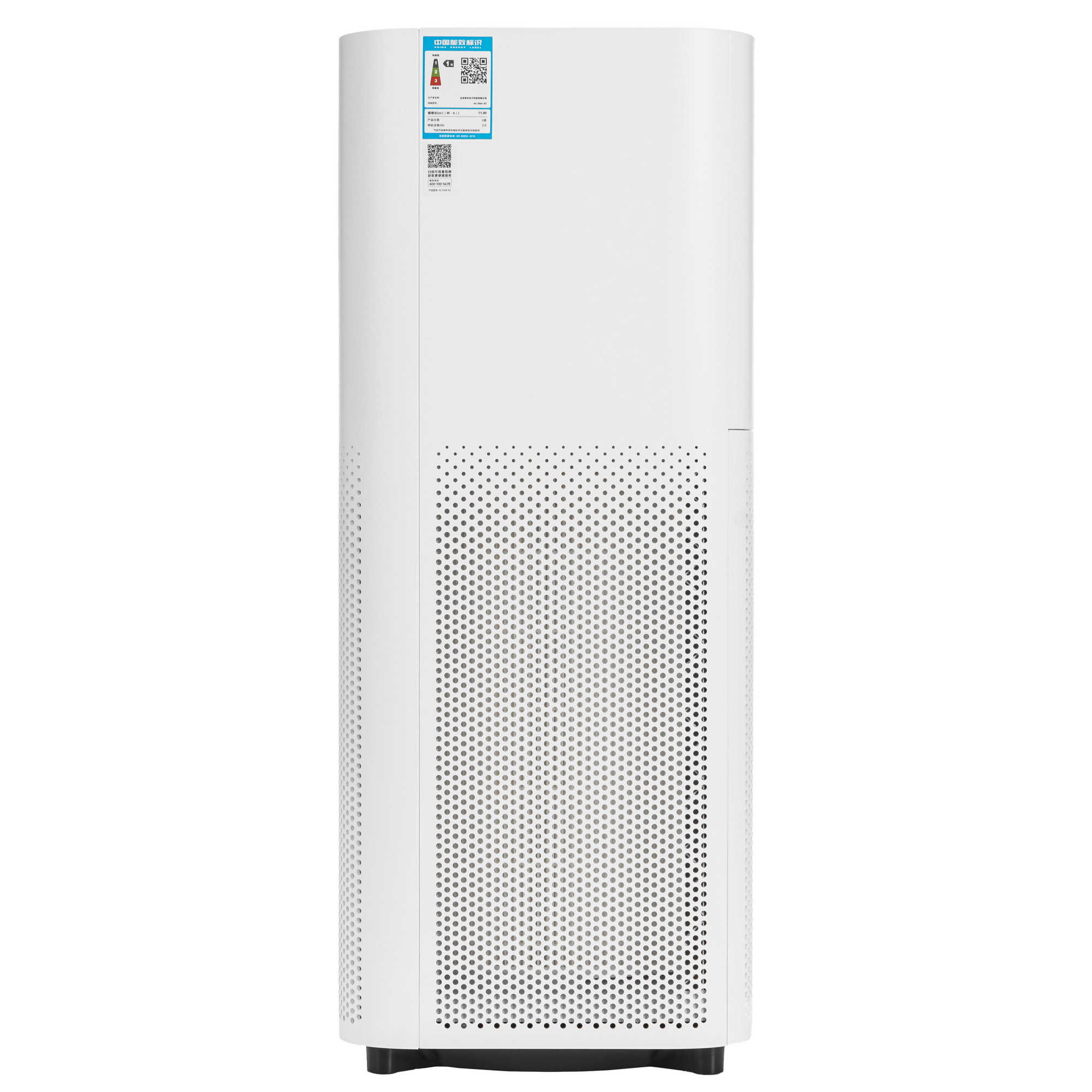 5485379 Очиститель воздуха Mijia AC-M24-SC белый STDN-0049283 - Вид №2
