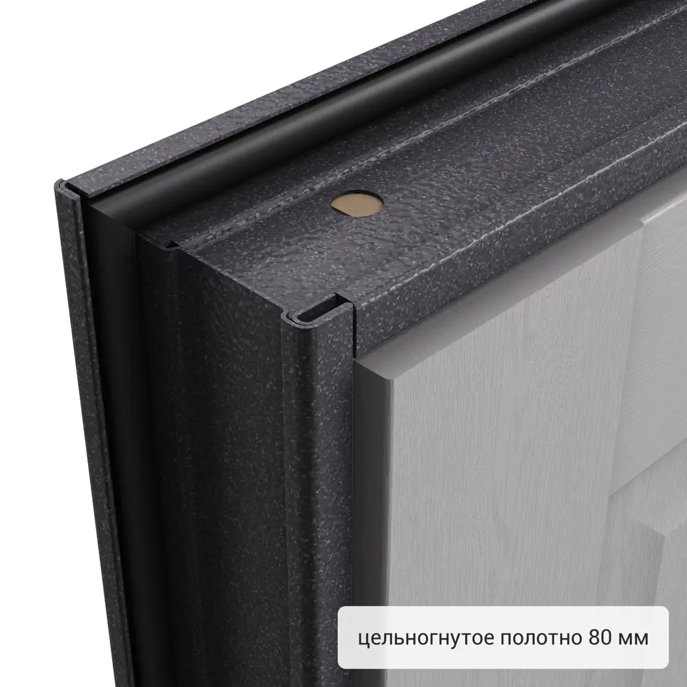 Дверь входная металлическая Страйд Пьемонт 950 мм левая цвет серый TOREX STLM-2114449 - Вид №11