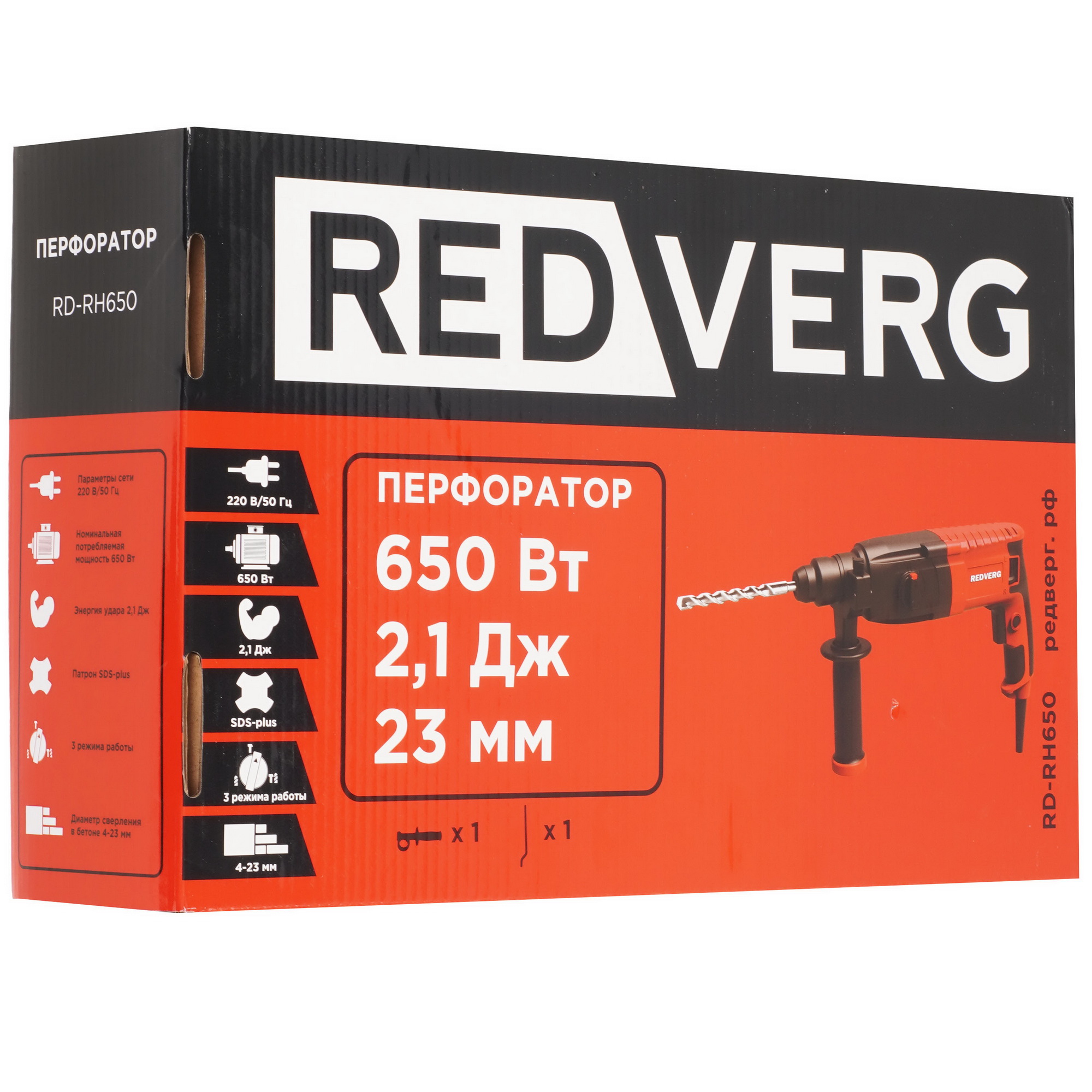 Перфоратор RedVerg RD-RH650 5486293 STDN-0137775 - Вид №6