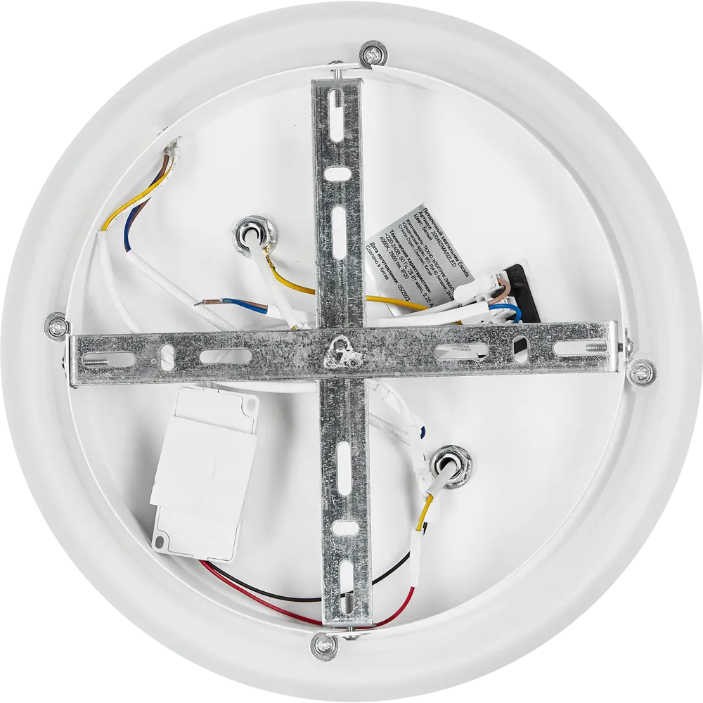 Светильник потолочный 20046SMA/02 цвет белый Escada STLM-2065102 - Вид №6