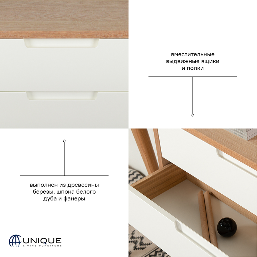 36382231 Шкаф книжный , amalfi, 182х30х194 см Unique Furniture  - Вид №22