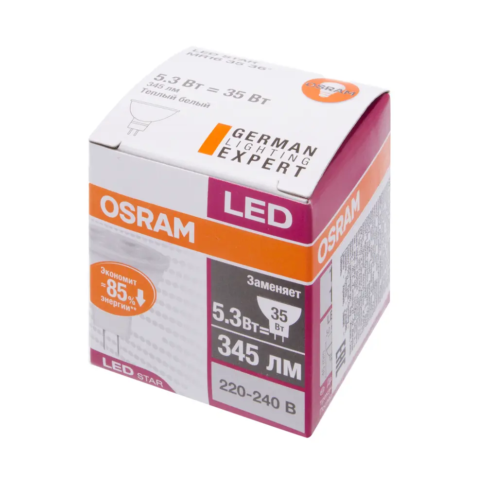 Лампа светодиодная Osram спот GU5.3 3 Вт 350 Лм свет тёплый белый STLM-2183770 - Вид №1
