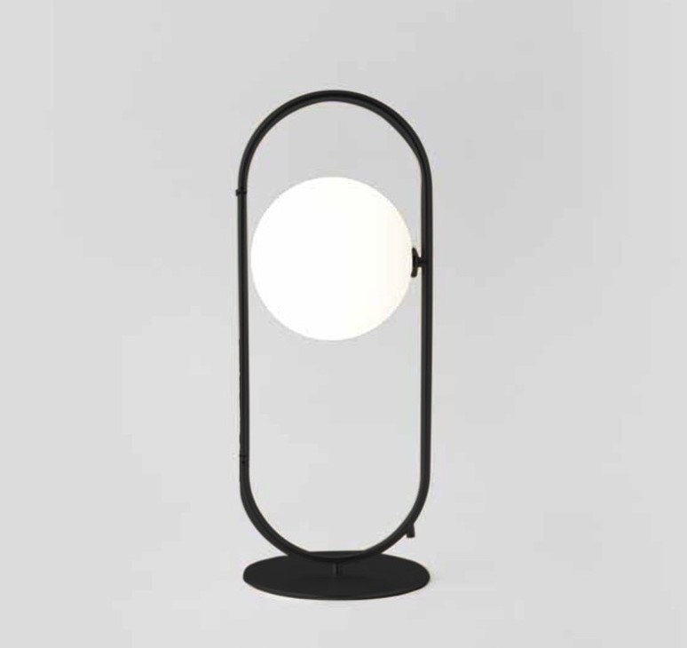 091768 Настольная лампа черная Aromas del Campo Abbacus 