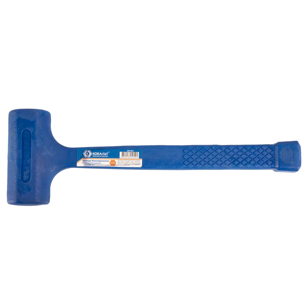 Молоток безынерционный КОБАЛЬТ 249-501 для кузовного ремонта 450 г 89374038 STLM-1563290 - Вид №3