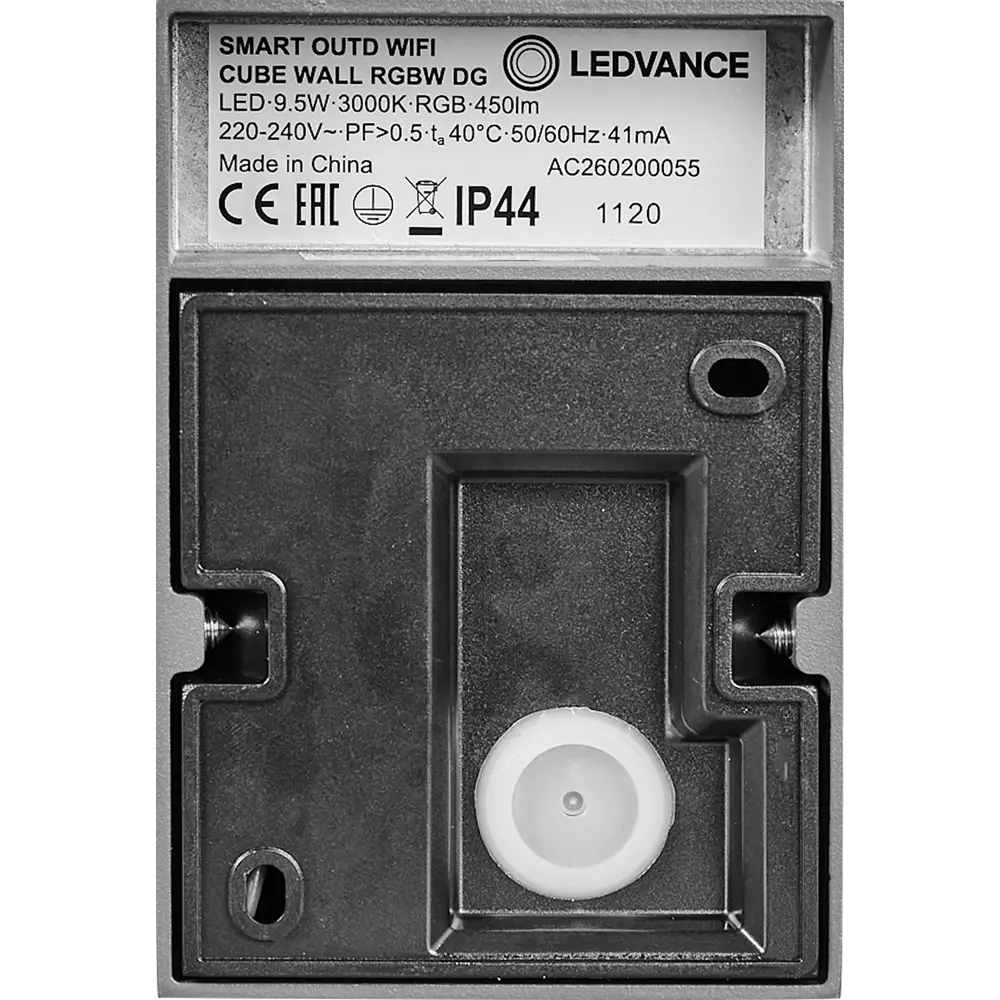 Фонарный столб 80 см WiFi RGBW 9.5 Вт 450 Лм IP44 89139626 STLM-2150851 LEDVANCE  - Вид №9