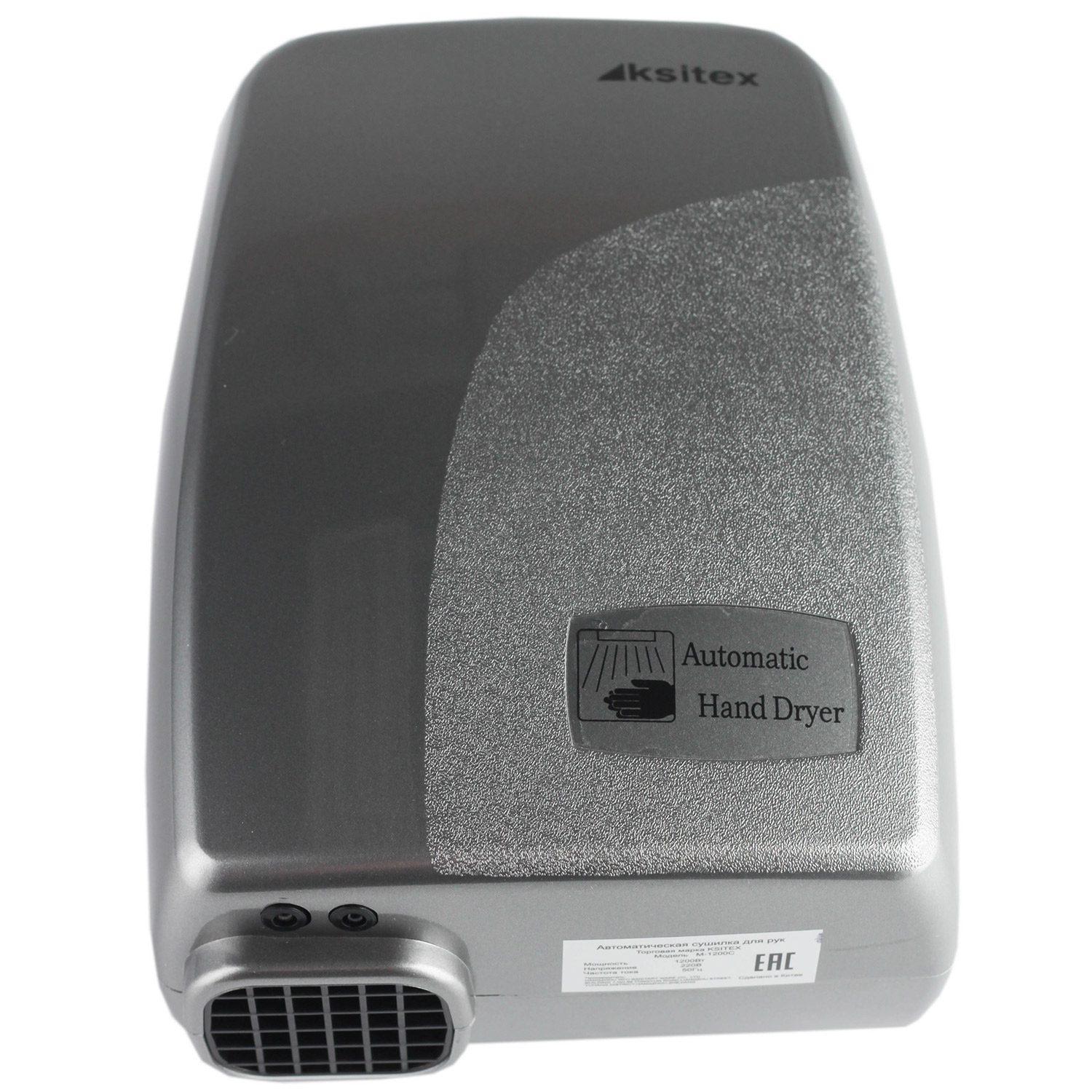 304009069 Сушилка для рук M-1200C KSITEX  - Вид №1