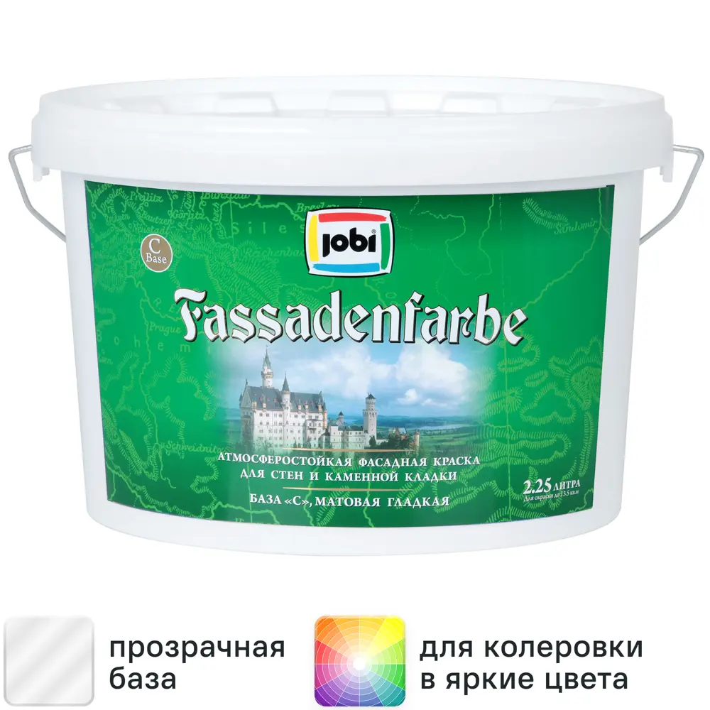 Краска фасадная Jobi Fassadenfarbe матовая база C 2.25 л STLM-2023857