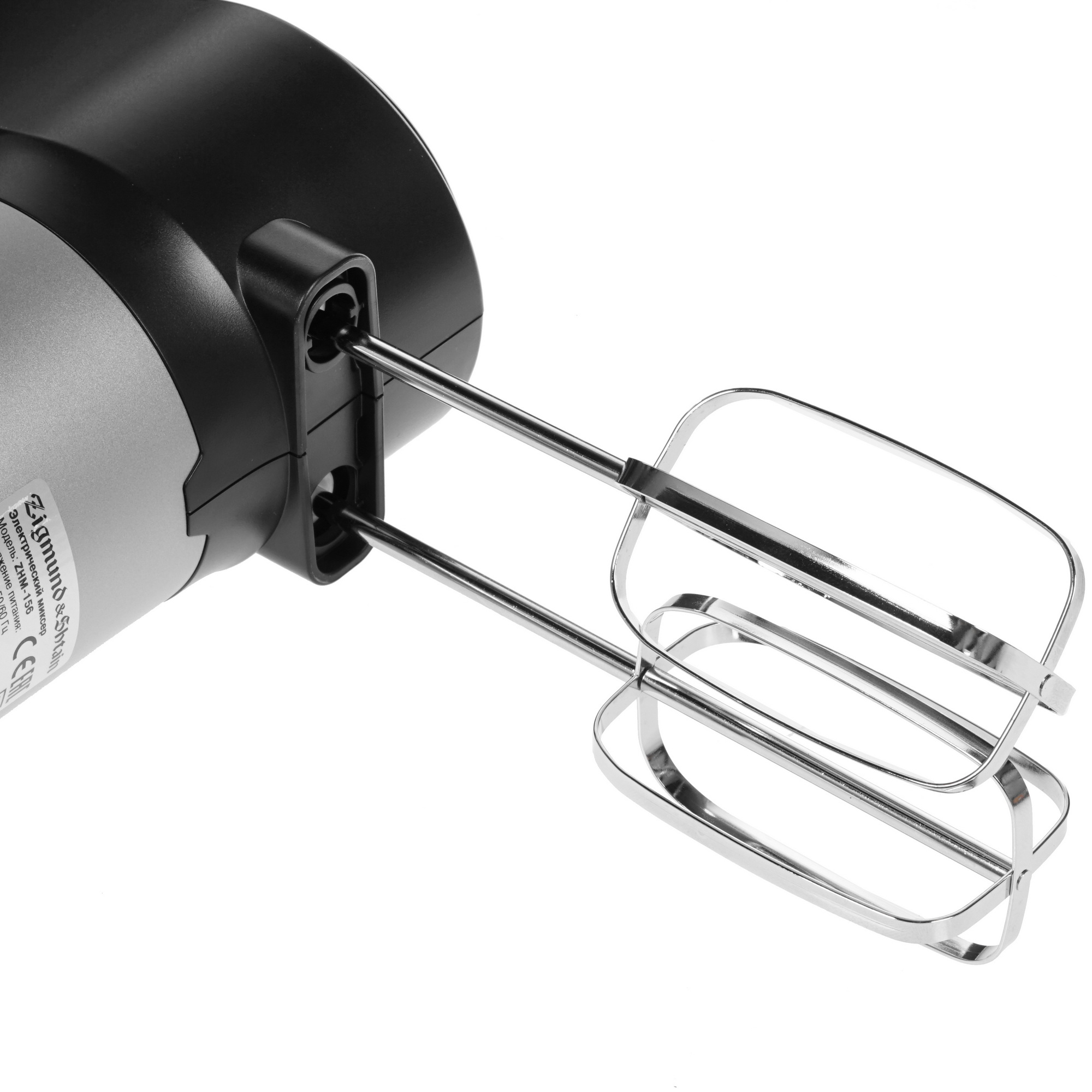 8157872 Миксер Zigmund & Shtain ZHM-156 серебристый STDN-0149968 - Вид №6