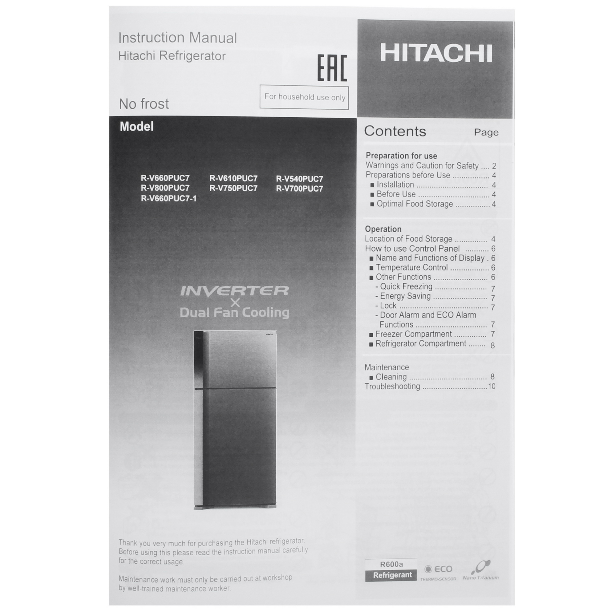 9087367 Холодильник с морозильником   Hitachi R-V660PUC7-1 TWH белый STDN-0147033 - Вид №14