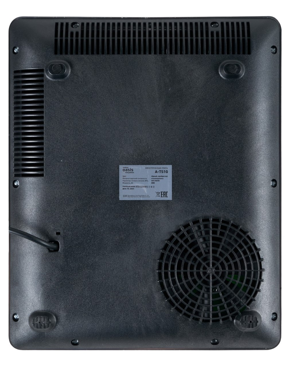 9135328 Плита компактная электрическая Oasis A-TS1G черный STDN-0029260 - Вид №4