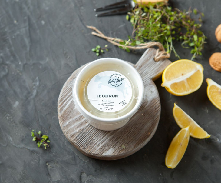 7714 Сыр "Le Citron" Вкусляндия  - Вид №3