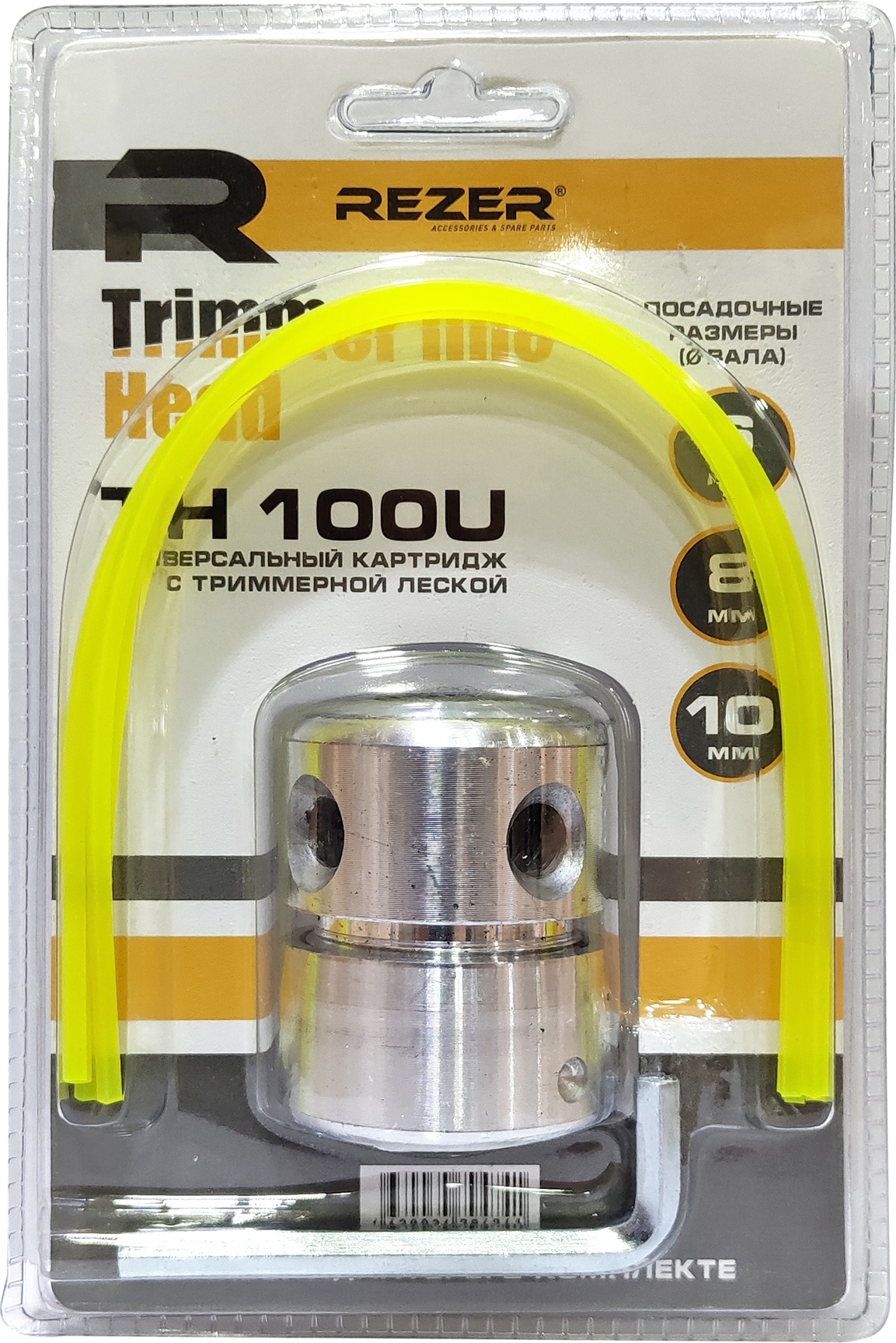 82734960 Картридж с леской для триммера TH 100U STLM-0035005 REZER  - Вид №2