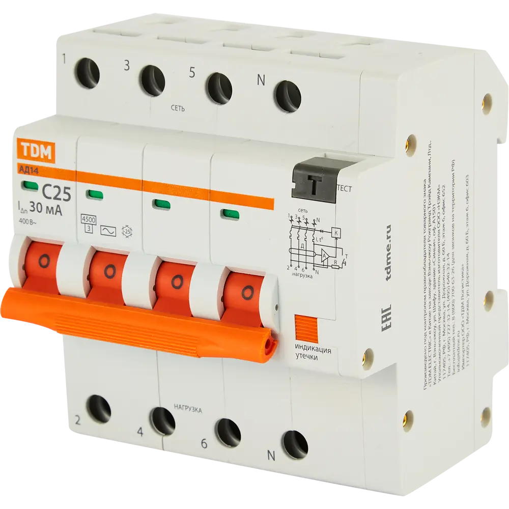 Дифференциальный автомат TDM Electric АД-14 для комплексной защиты сети 86213639 STLM-1403669