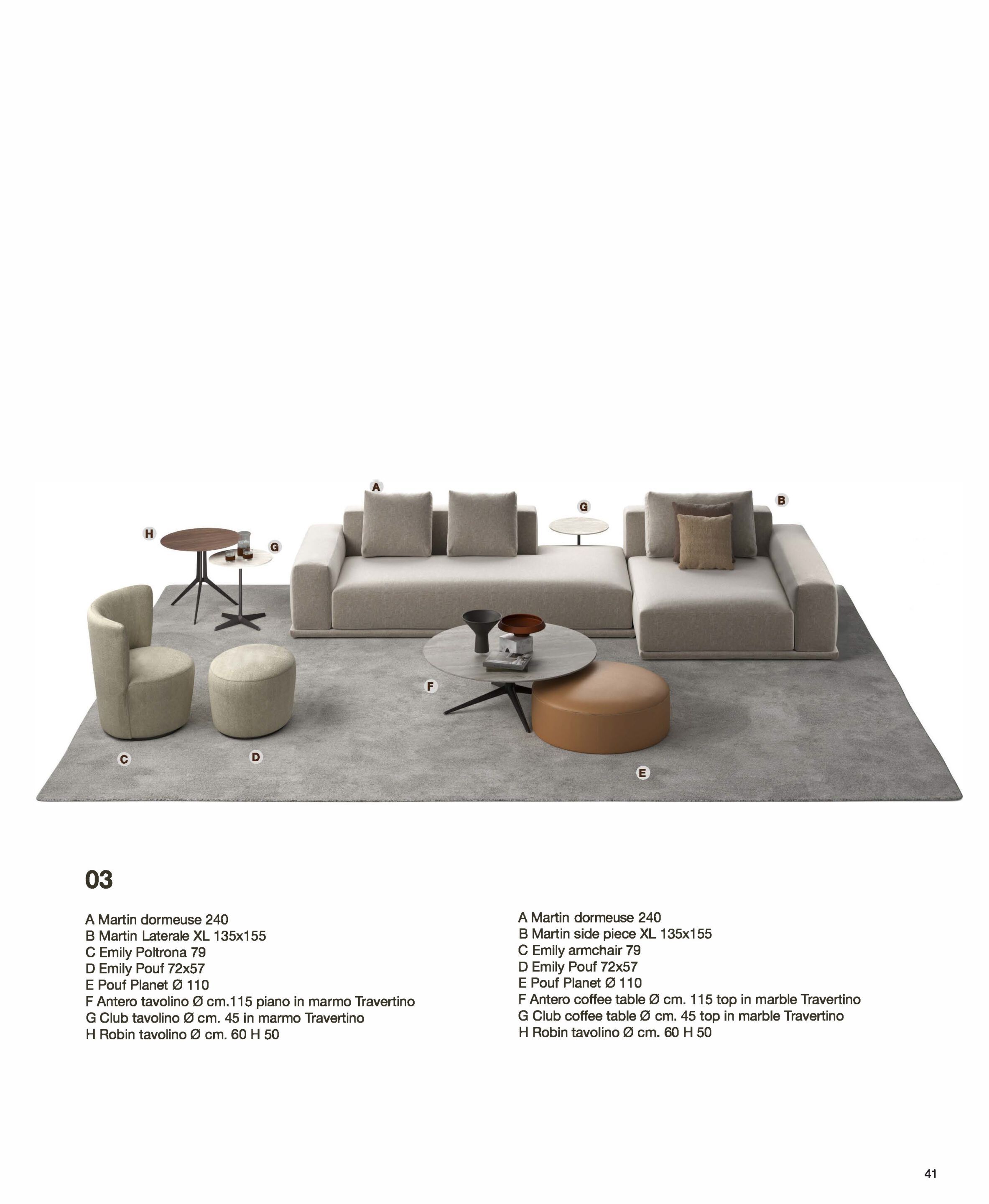 Модульный тканевый диван Verzelloni MARTIN ARCH-00047107 - Вид №20