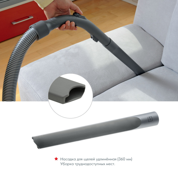 ALLERGY and FAMILY 788-585 Пылесосы / 1700 вт, моющий, аква-бокс Thomas  - Вид №19