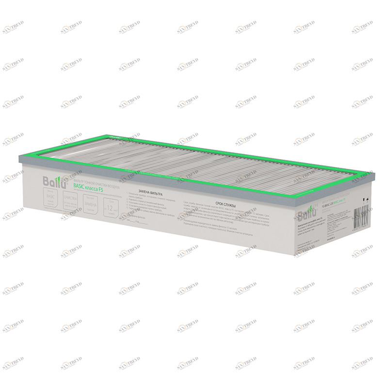 Фильтр тонкой очистки BASIC F5 FH-BMAC-200 для мультикомплекса Ballu Air Master Santreyd sun-id-683280