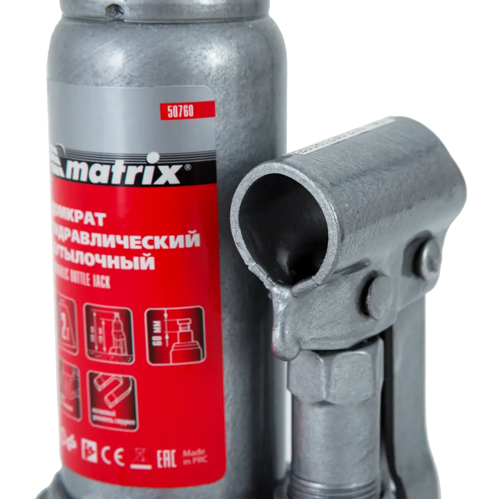 Домкрат бутылочный Matrix 2 тонны - надежный гидравлический подъемник 82202371 STLM-0021869 - Вид №4