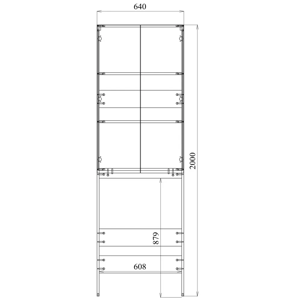 Santreyd Cube - стильный шкаф для стиральной машины с системой хранения 87894129 STLM-0076056 - Вид №5