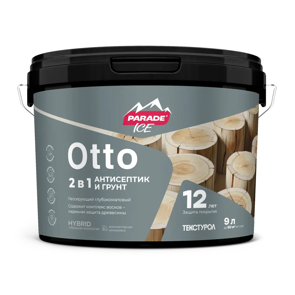 Parade Otto - лессирующий антисептик для дерева матовый 9 л 89407413 STLM-1570672 - Вид №1