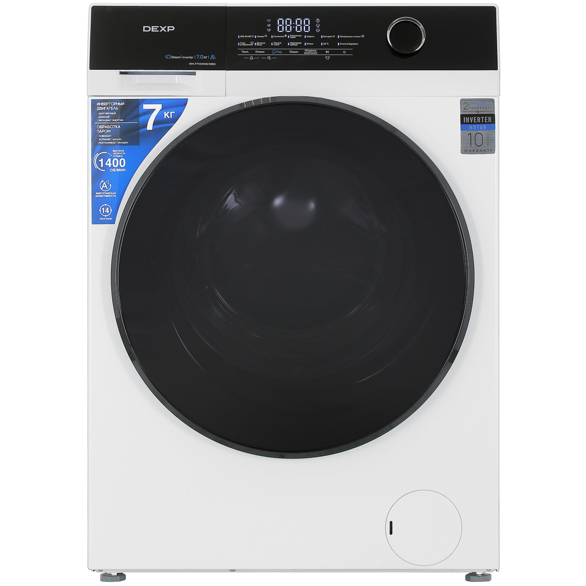 5432434 Стиральная машина DEXP WM-F714MKHE/WBSI белый STDN-0145765