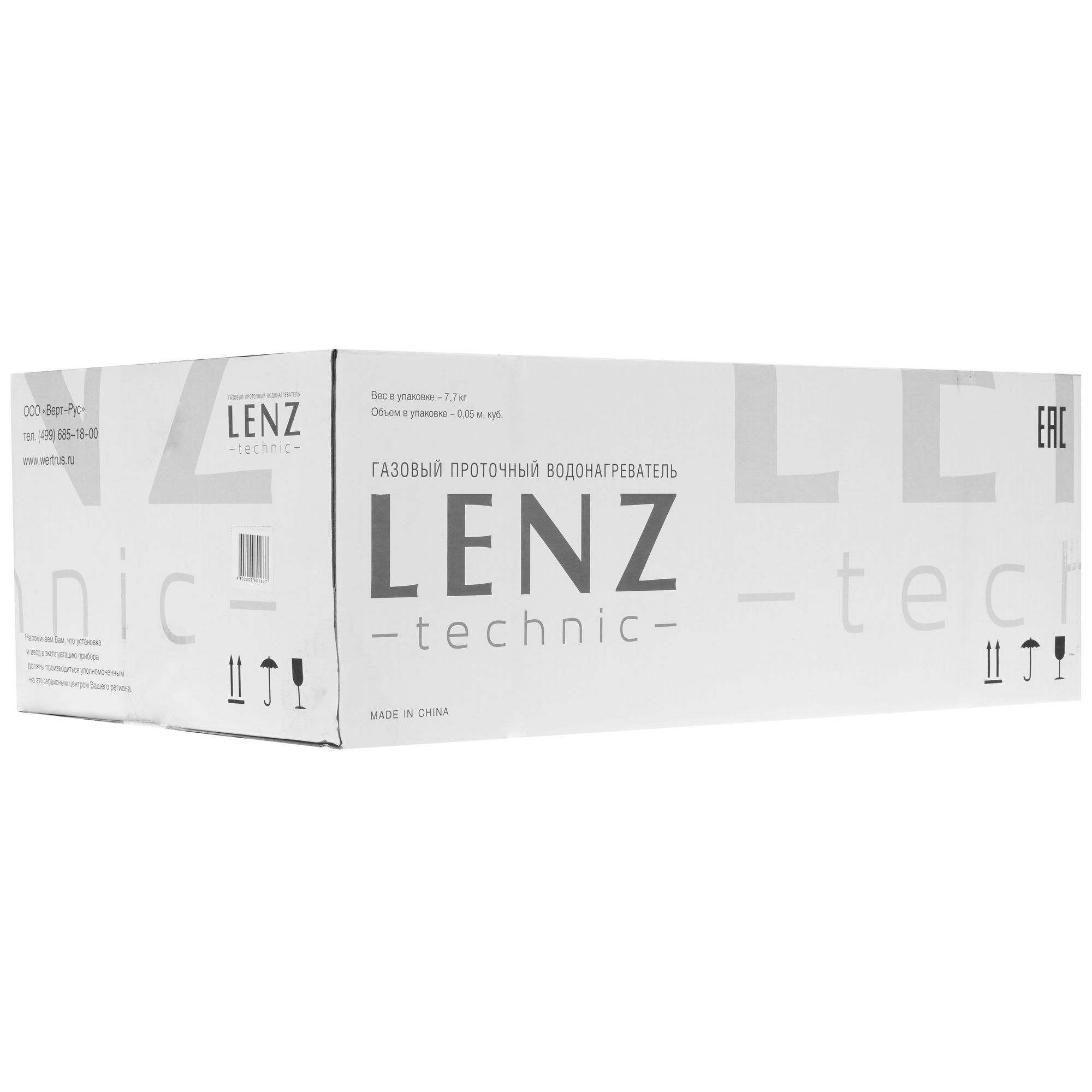 5321841 Водонагреватель газовый Lenz Technic 10L SILVER STDN-0068217 - Вид №9