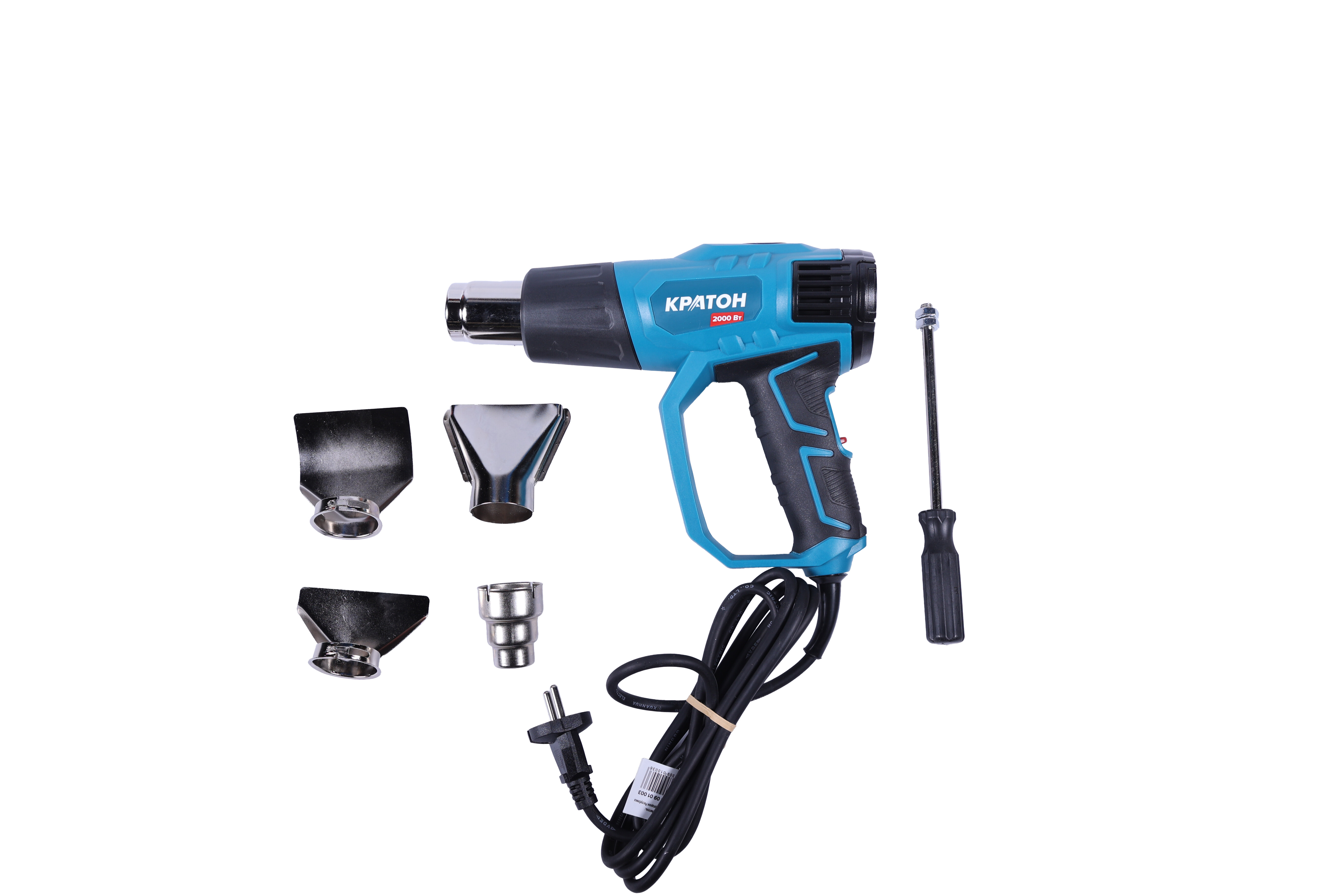 Строительный фен Кратон HAG-2000 Е 9145704 STDN-0069197 - Вид №6