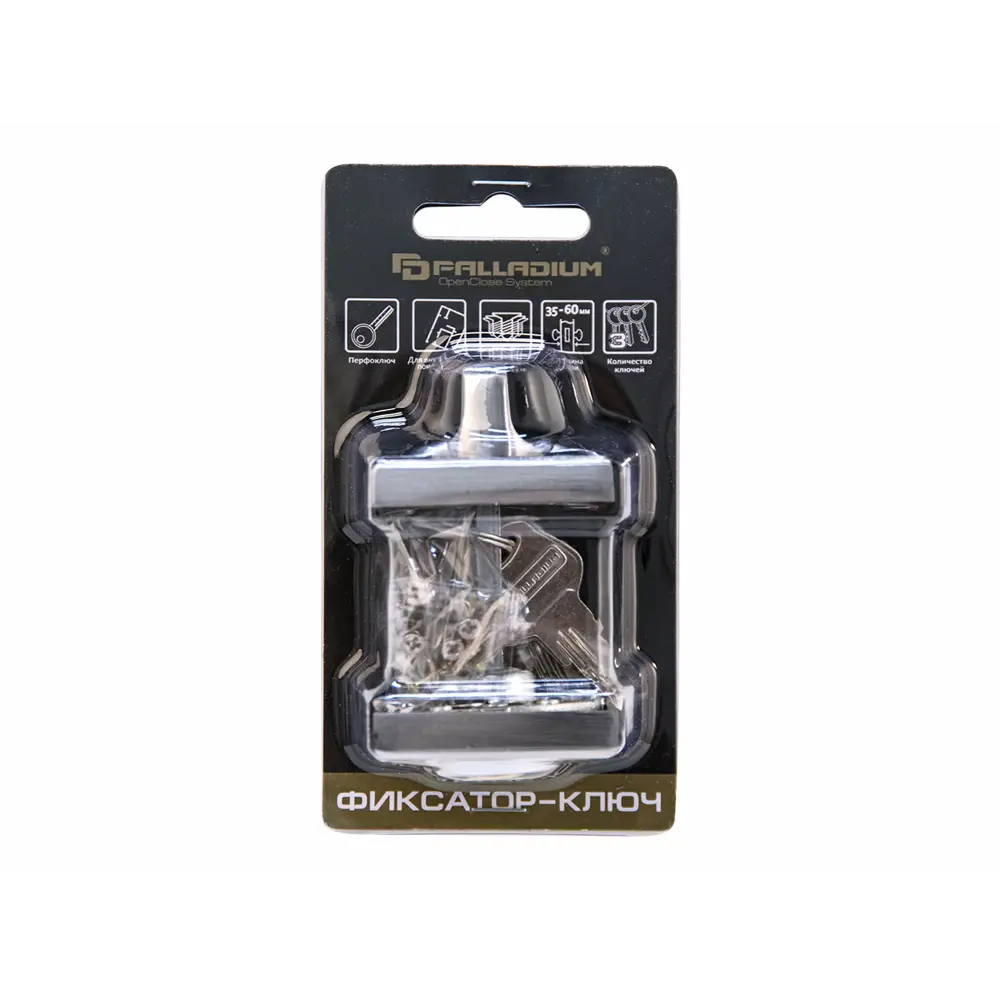 Фиксатор-ключ Palladium квадратный ЦАМ матовый никель 89322435 STLM-0901359 - Вид №2