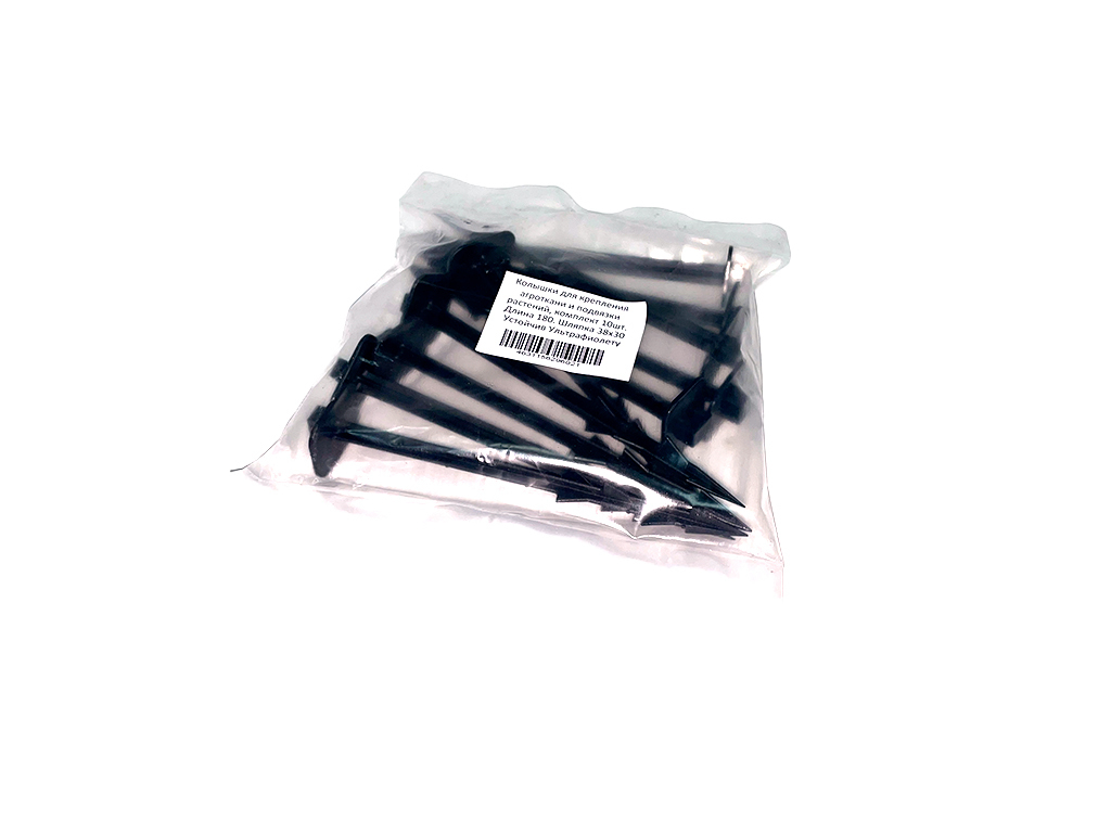 Колышек пластиковый для укрывного материала ГеоПластБорд GPBST-109 - Вид №5