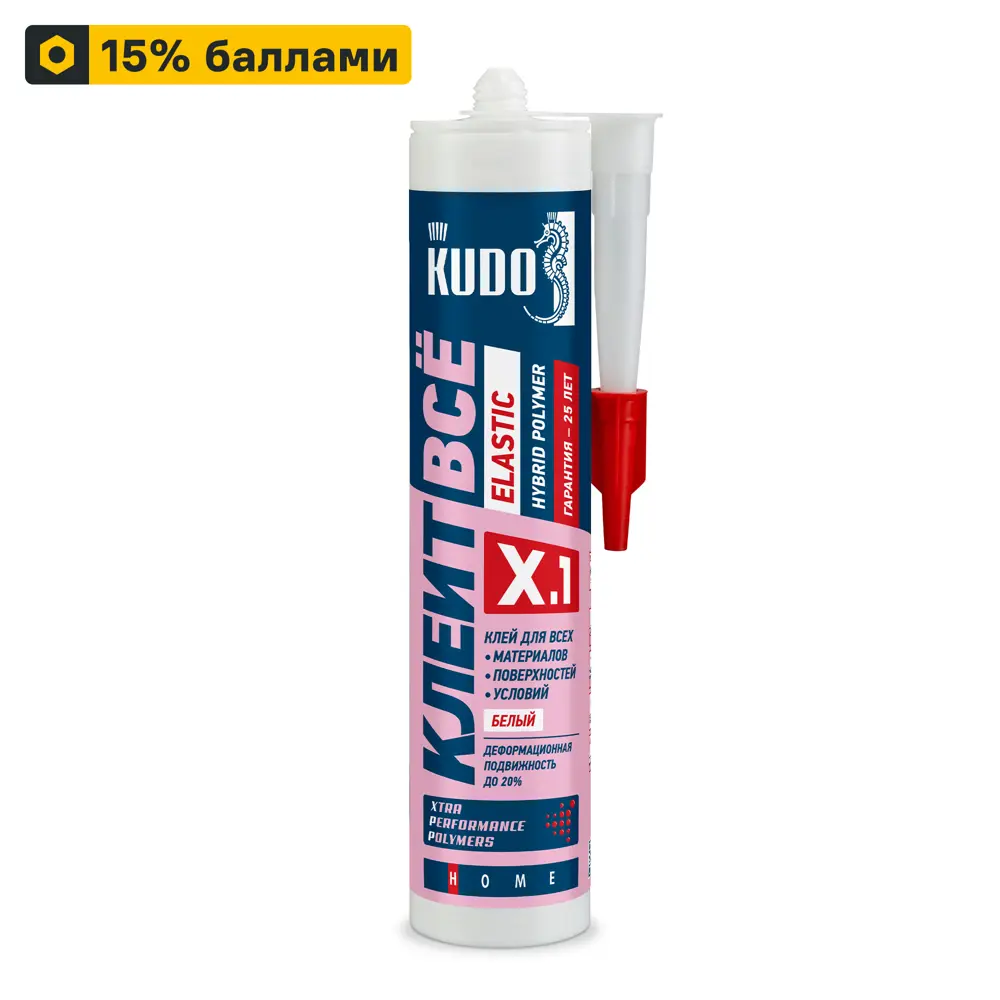 KUDO EL - универсальный монтажный клей для сложных соединений 84579938 STLM-0052277
