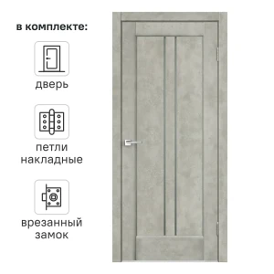 Дверь межкомнатная со стеклом Сиэтл 70x200 см ПВХ цвет лофт светлый с замком и с петлями 82252842 STLM-2001951