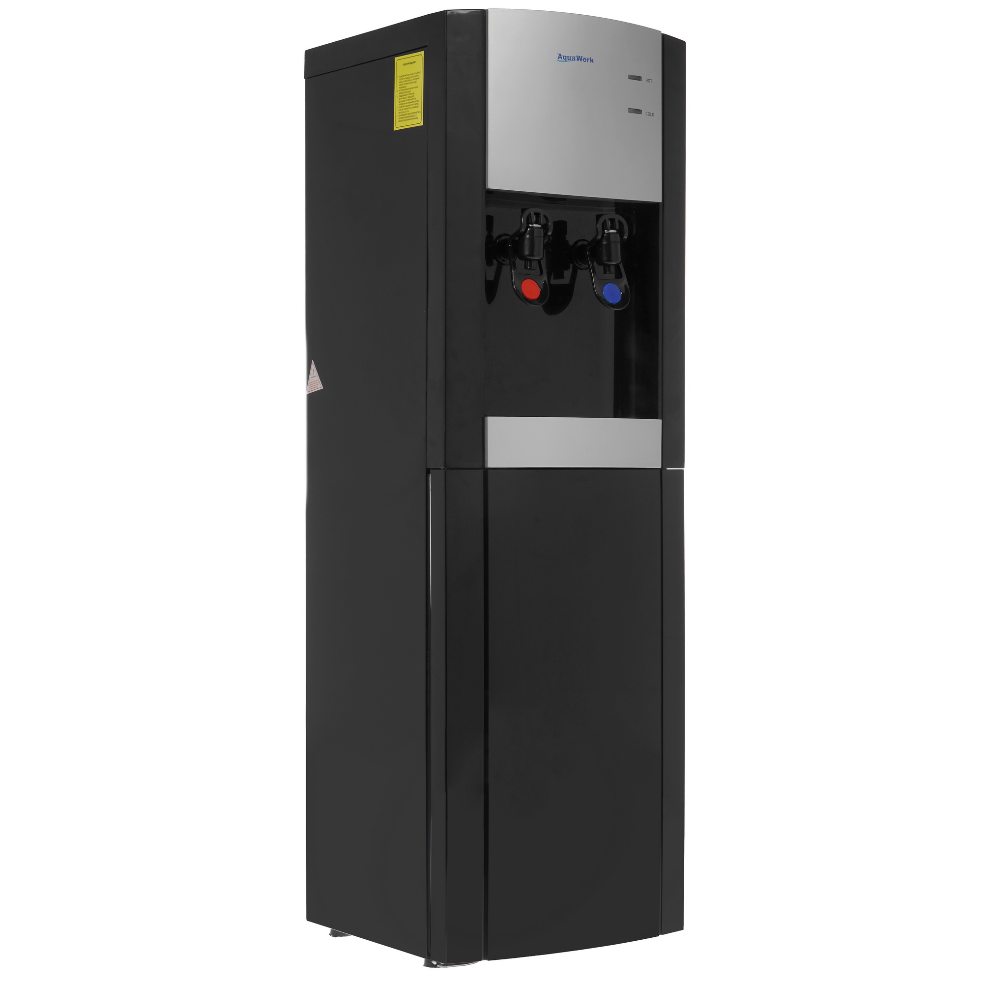 4742659 Диспенсер Aqua Work AW YLR1-5-V901 черный STDN-0112031